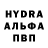 Конопля AK-47 Nagima Turkpenbaeva