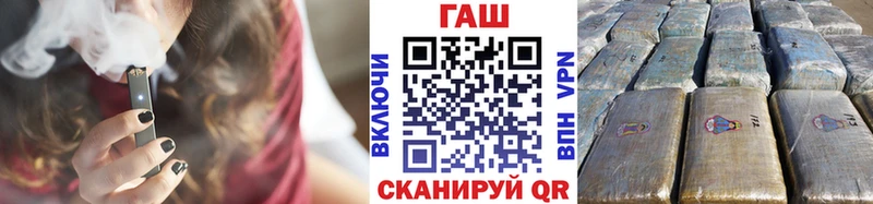 ГАШ гарик Камышлов