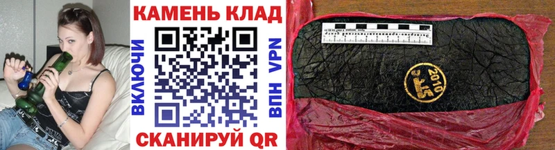 где продают   Камышлов  Гашиш индика сатива 
