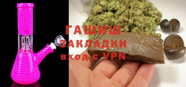 эйфоретик Абдулино