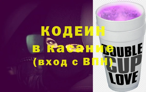 таблы Алзамай
