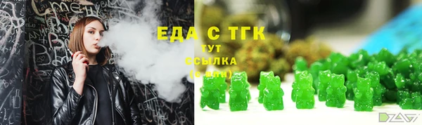 бошки Алексеевка