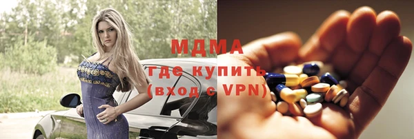 мяу мяу мука Алексин