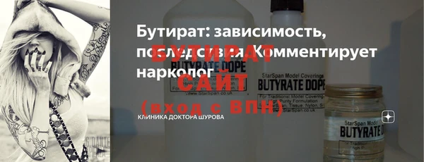 бошки Алексеевка