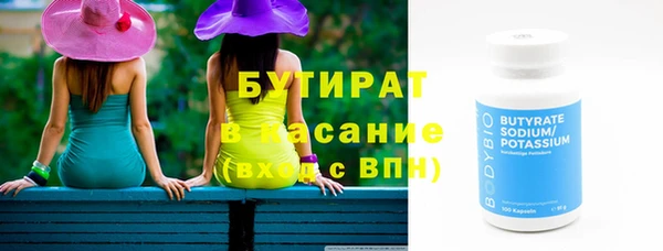 мяу мяу мука Алексин