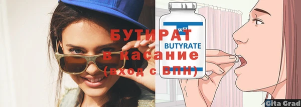 мяу мяу мука Алексин