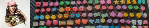 мяу мяу мука Алексин