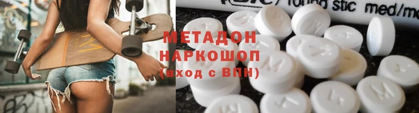 бошки Алексеевка