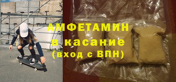 бошки Алексеевка