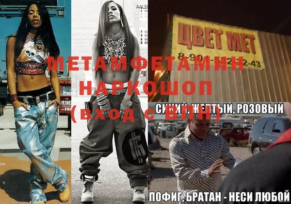 мяу мяу мука Алексин