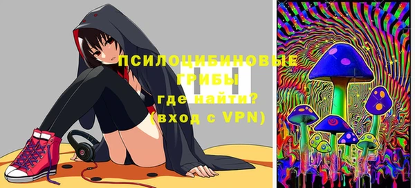 таблы Алзамай
