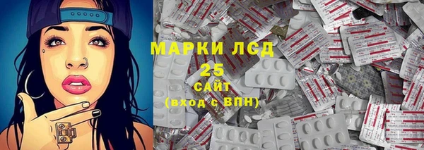 таблы Алзамай