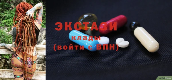 таблы Алзамай