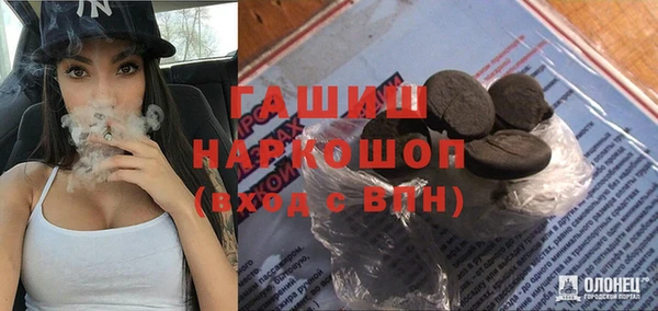 бошки Алексеевка