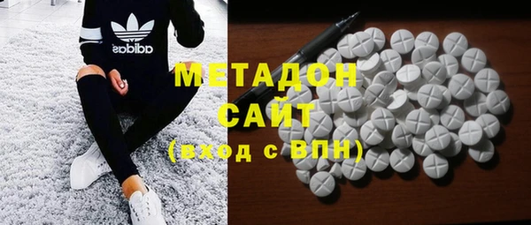 спиды Ельня