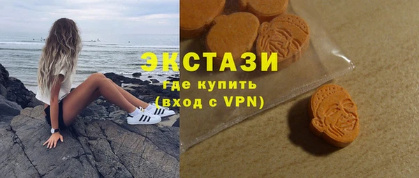 бошки Алексеевка