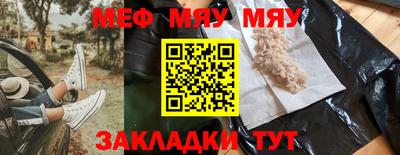 крисы Волжский
