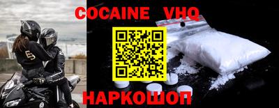 крисы Волжский