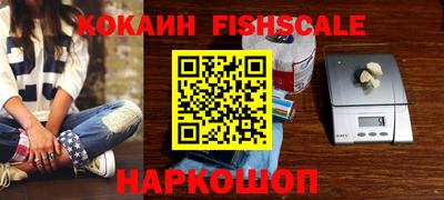крисы Волжский