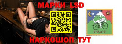 каннабис Волжск