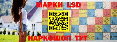 крисы Волжский