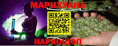 альфа пвп VHQ Волгодонск