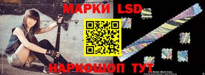 крисы Волжский