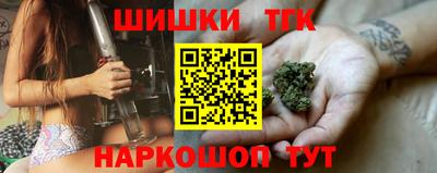 крисы Волжский