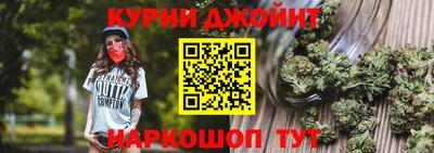 крисы Волжский