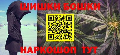 крисы Волжский