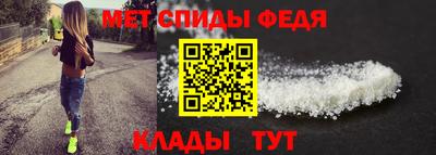 каннабис Волжск