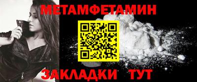 крисы Волжский