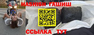 крисы Волжский