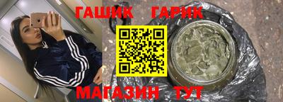 а пвп мука Жуковский
