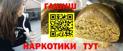 крисы Волжский