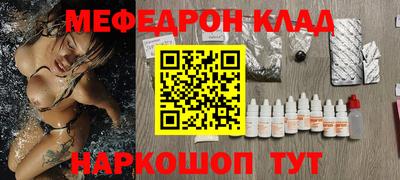 крисы Волжский
