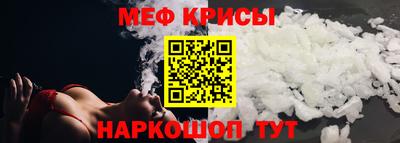 каннабис Волжск